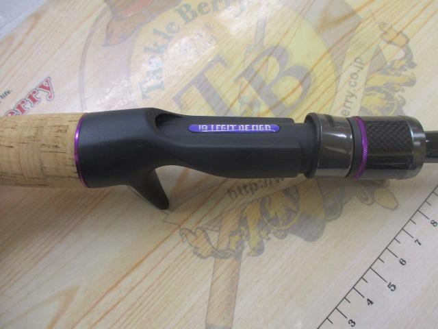 ワイルドサイド WSC-ST66MH Solid Tip Model