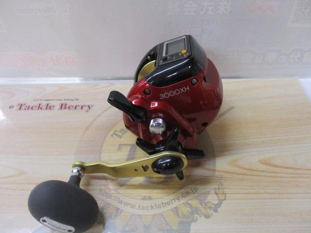 07SLS小船 3000XH｜＠ベリーネット 日本最大新品中古釣具WEBショップ