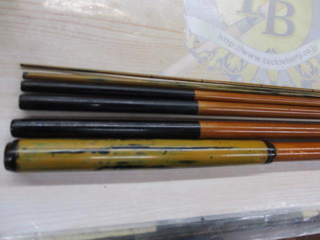 渓流和竿｜＠ベリーネット 日本最大新品中古釣具WEBショップ