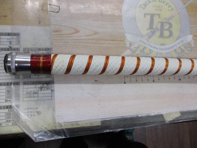 エアステージISO 3-800