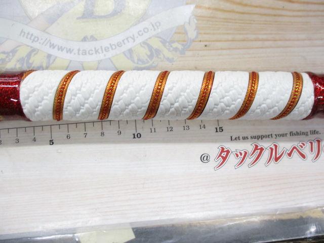 エアステージISO 3-800