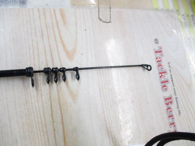 エアステージISO 3-800