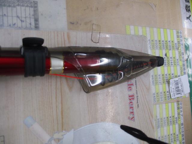 エアステージISO 3-800