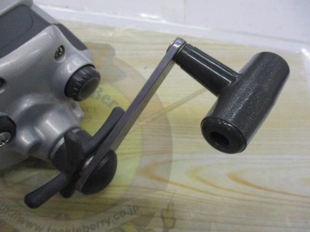 スーパーダイナミックS 600C