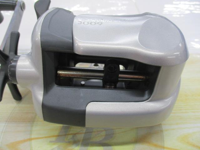 スーパーダイナミックS 600C