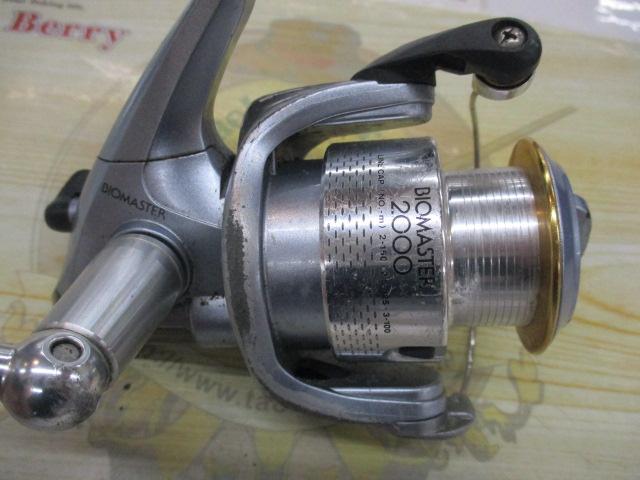 02バイオマスター 2000