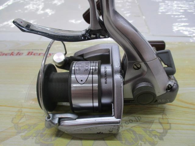 BB-X EV 3000 T型レバーブレーキ｜＠ベリーネット 日本最大新品