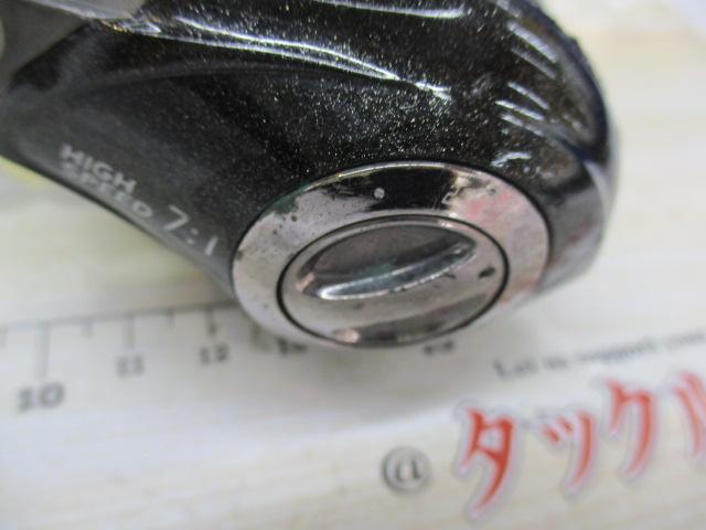 リアルメソッドギガソルトHGブラックボディーRH