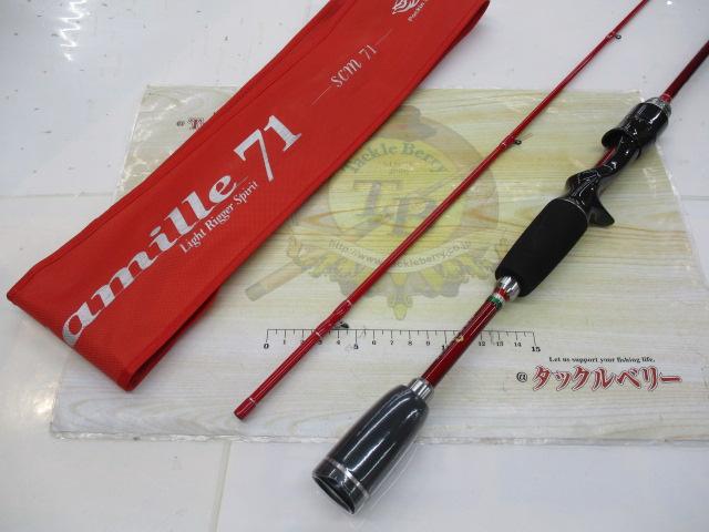 オフト　スモーキー　カミーユ71 SCM71 Yahoo!オークション - オフト スモーキー カミーユ 71 SCM-71 美品