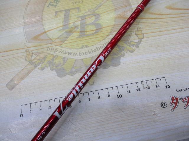 オフト　スモーキー　カミーユ71 SCM71 Yahoo!オークション - オフト スモーキー カミーユ 71 SCM-71 美品