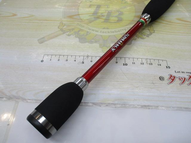 スモーキーアリッサ 84 SAL-84