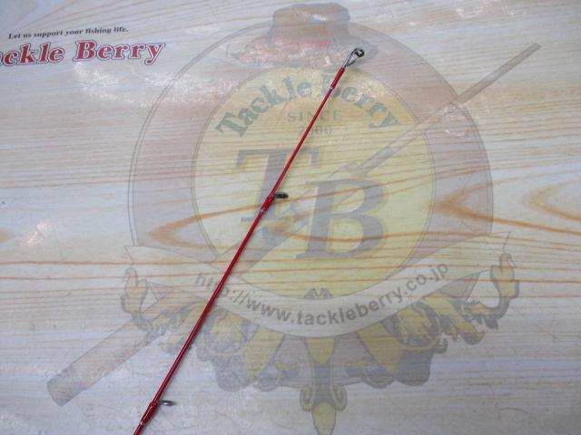 スモーキーアリッサ 76 SAL-76