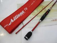 スモーキーアリッサ 76 SAL-76