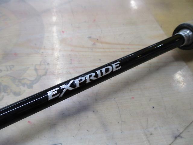 17エクスプライド 265UL+｜＠ベリーネット 日本最大新品中古釣具WEB