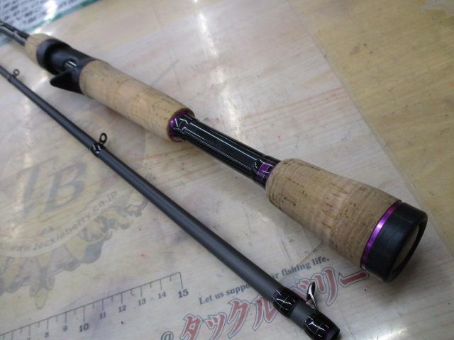 リンクス LINKS68CMH-2J