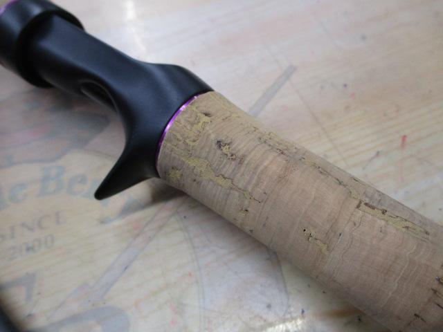 リンクス LINKS68CMH-2J