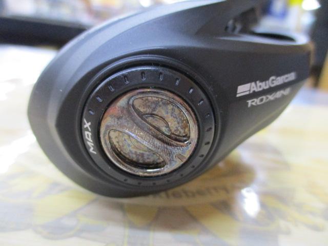 ロキサーニBC BF7-L