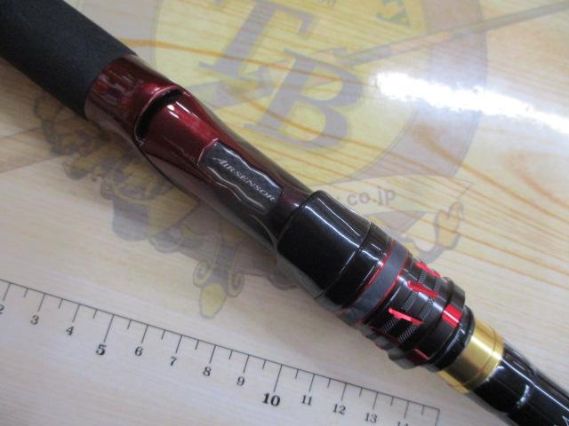 オーバーゼアグランデ 1010M/MH｜＠ベリーネット 日本最大新品