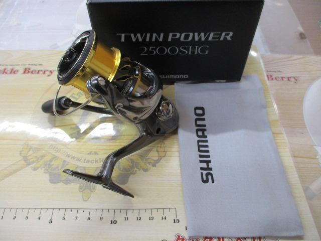 20ツインパワー 2500SHG｜＠ベリーネット 日本最大新品中古釣具