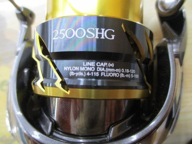 20ツインパワー 2500SHG