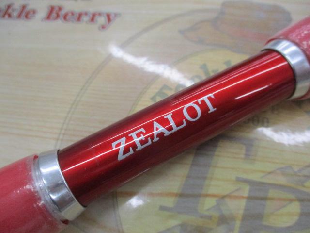 ZEALOT
