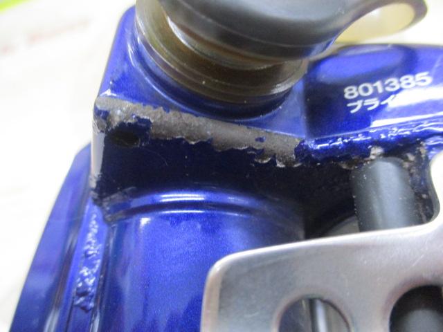 ハイパータナコン 400FBe