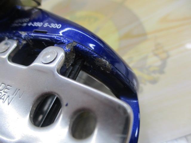 ハイパータナコン 400FBe