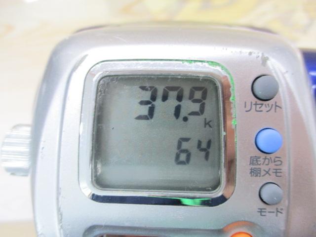 ハイパータナコン 400FBe