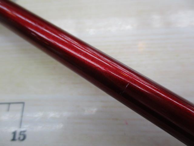 20アナリスター メバル 270