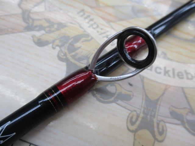 20アナリスター メバル 270