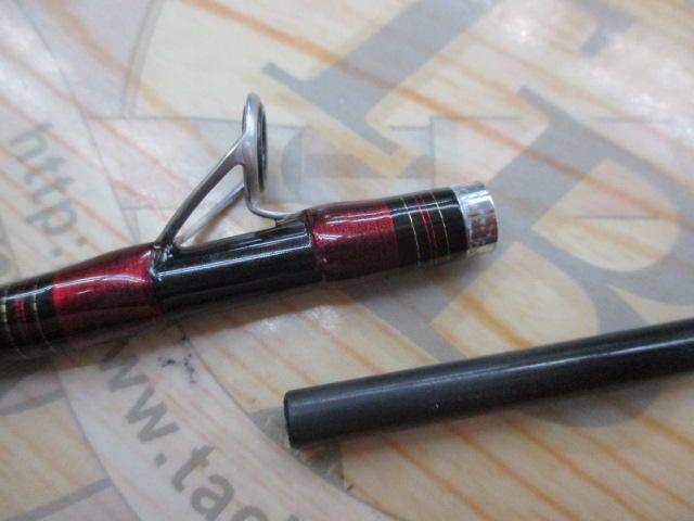 20アナリスター メバル 270