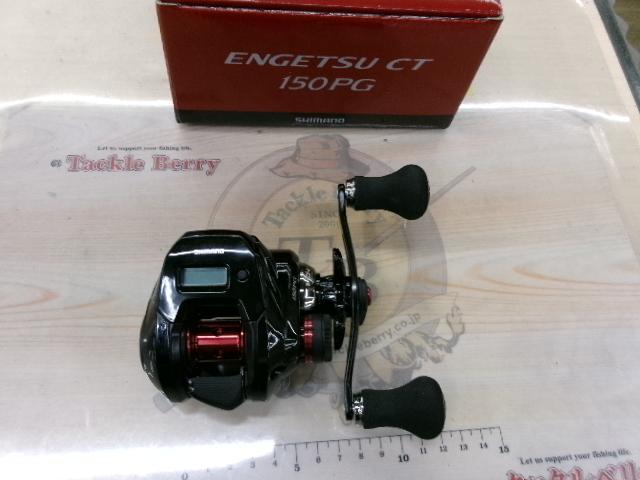 シマノ　19炎月CT 150PG ENGETSU 新品　未使用 シマノ(SHIMANO) 19エンゲツ CT 150PG(右) 炎月(ENGETSU)、19