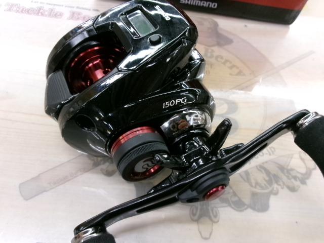 19炎月CT 150PG｜＠ベリーネット 日本最大新品中古釣具WEBショップ