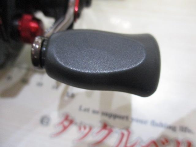 アルファス AIR 7.2R