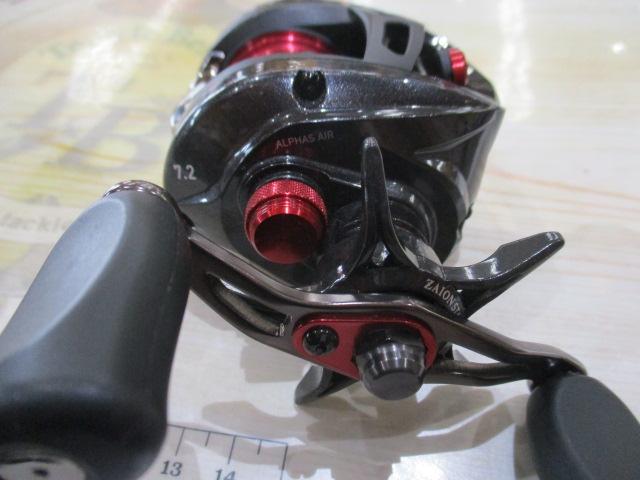 アルファス AIR 7.2R