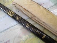 【美品】中古　野鮎　鮎竿 美品】中古 野鮎 鮎竿 商品一覧| イシグロ公式オンラインショップ