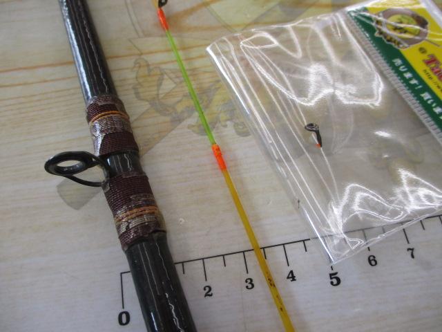 マルチスクウェアEX筏1802