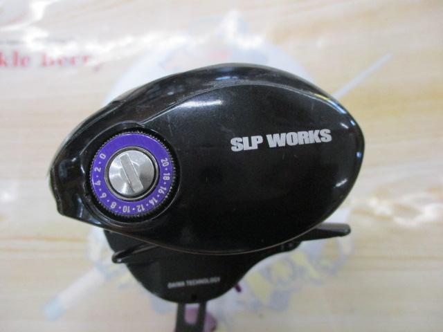 ジリオン SV TW 8.1XH-SLPW R