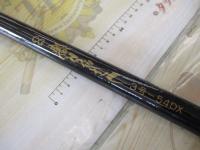 CG磯スペシャル3号-54DX