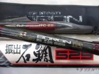 ダイヤフラッシュボロン振出石鯛 525