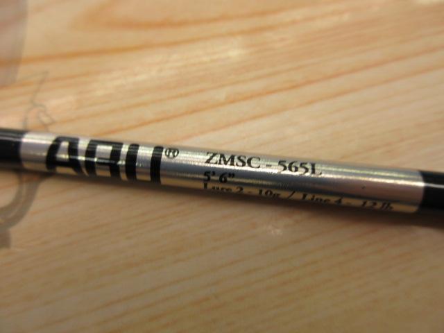 ズームサファリ　ZMSC-565L point-eastjapan_0036282146877