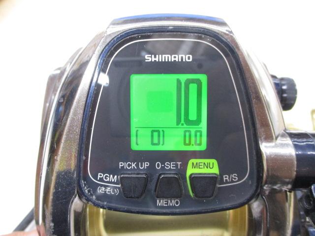 14ビーストマスター 6000