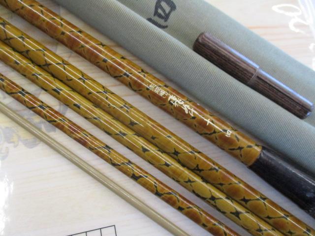 朱紋峰 先ぬけ 14 朱紋峰 先ぬけ 14｜＠ベリーネット 日本最大新品中古釣具WEBショップ