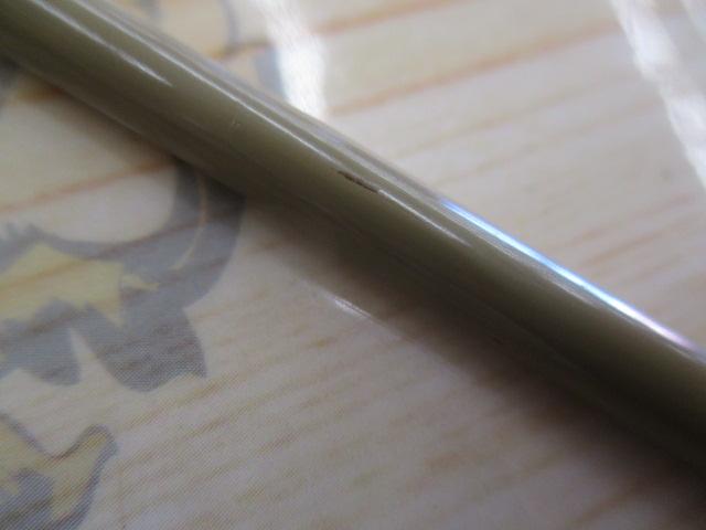 朱紋峰 飛ぬけ 14