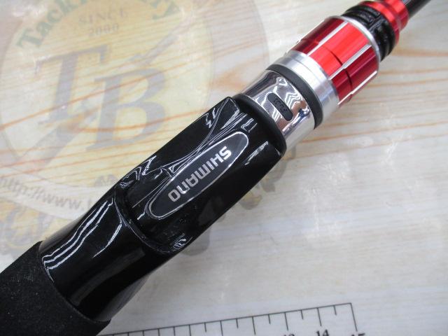 21カレイBB 82-H165