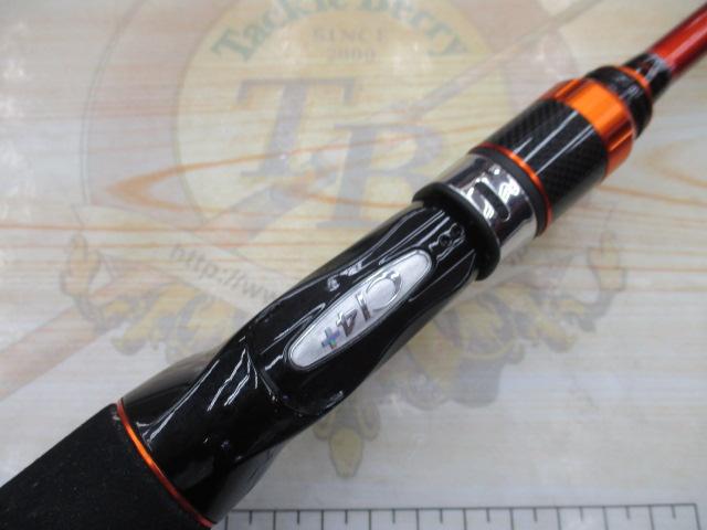 ベイゲームXカレイ 82 165