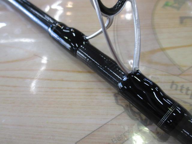 スカイハイ 96MH