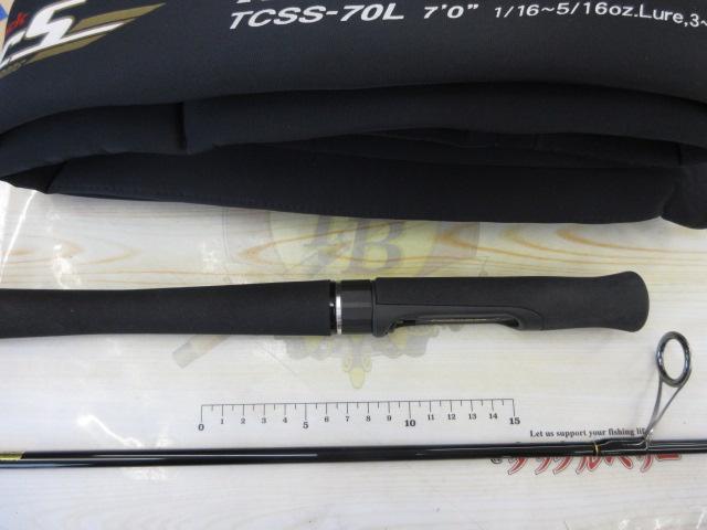 タクティクス TCSS-70L｜＠ベリーネット 日本最大新品中古釣具