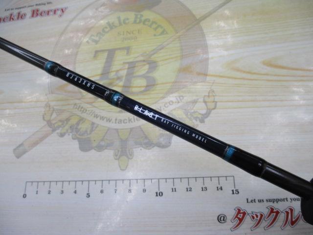 ダイワ BLAST BJ63XXHS ダイワ ブラスト BJ 63XXHS・Y 19年モデル【大型商品】 - 釣具の