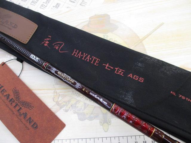 ハートランド HL751HRB-SV AGS19｜＠ベリーネット 日本最大新品中古